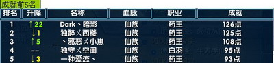 图片: 0203.jpg