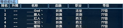 图片: 0204.jpg