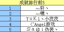 图片: 0102.jpg