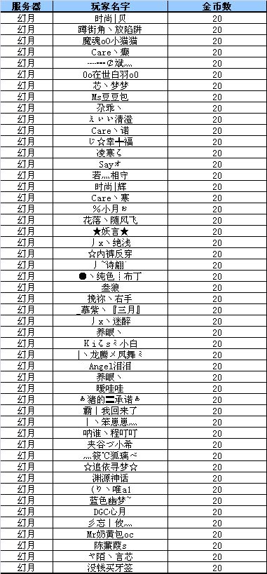 图片: 0101.jpg