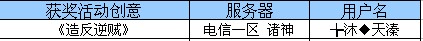 图片: 0101.jpg