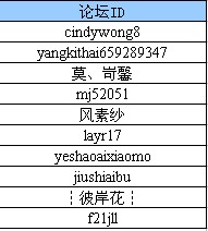 图片: 0104.jpg