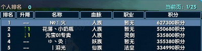 图片: 0102.jpg