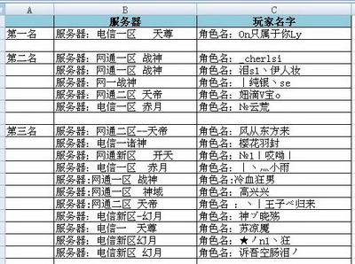 图片: 0101.jpg