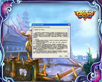 图片: anzhuang01.jpg