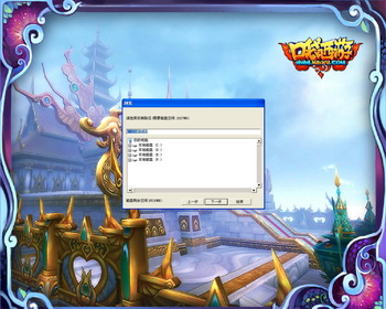 图片: anzhuang02.jpg