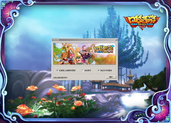 图片: anzhuang06.jpg