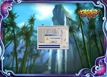 图片: anzhuang08.jpg