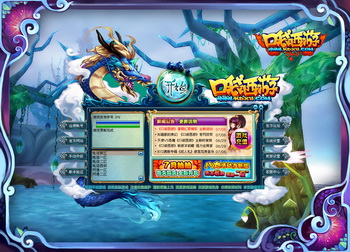 图片: anzhuang10.jpg