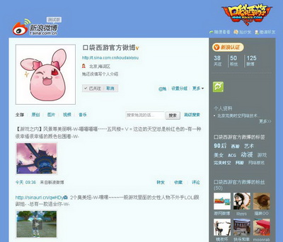 图片: 0101.jpg