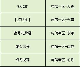 图片: 2.jpg