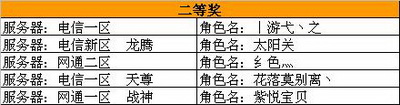 图片: 0102.jpg