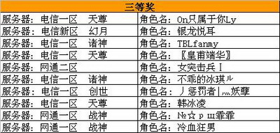 图片: 0103.jpg