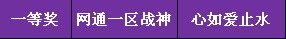 图片: 1.jpg