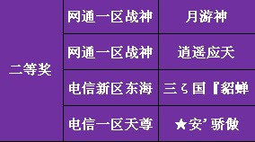 图片: 2.jpg