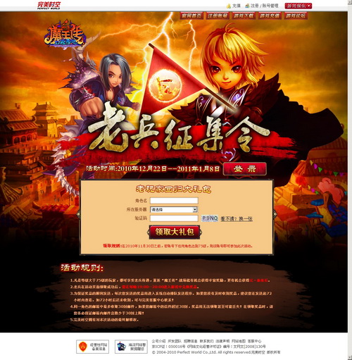 图片: 01.jpg