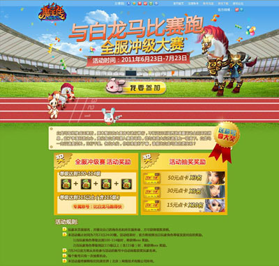 图片: 0104.JPG