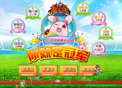 图片: 0102.jpg