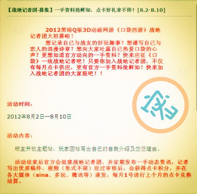 图片: 0101.jpg